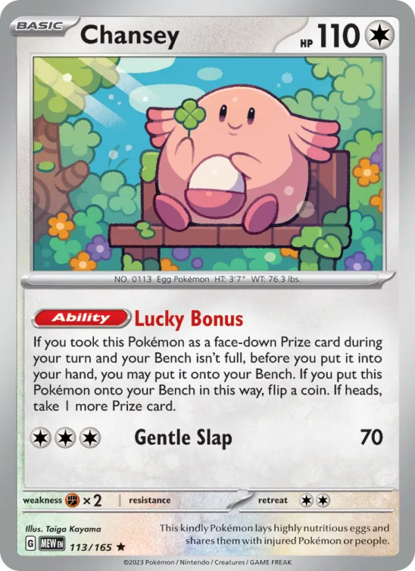 Chansey, 151 card 113