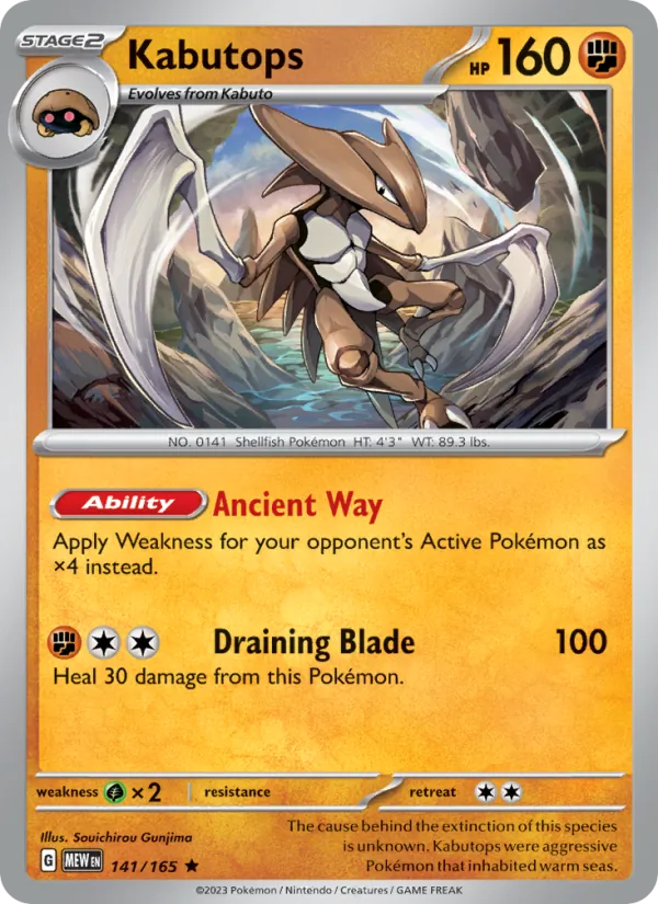Kabutops, 151 card 141