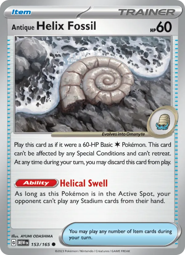 Antique Helix Fossil, 151 card 153