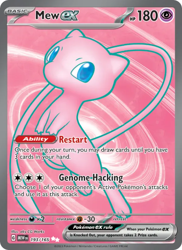 Mew ex, 151 card 193